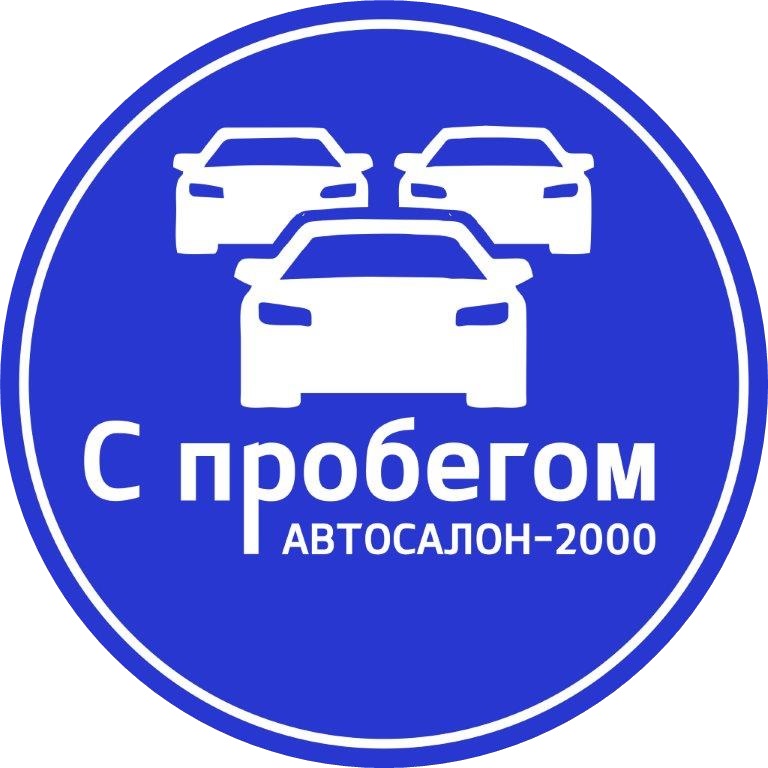 Автосалон в оренбурге карта